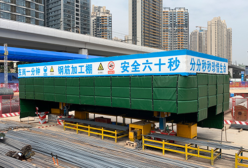 SKYCELL聲幕系列隔音幕簾